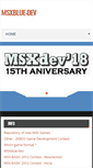 Mobile Screenshot of msxdev.msxblue.com